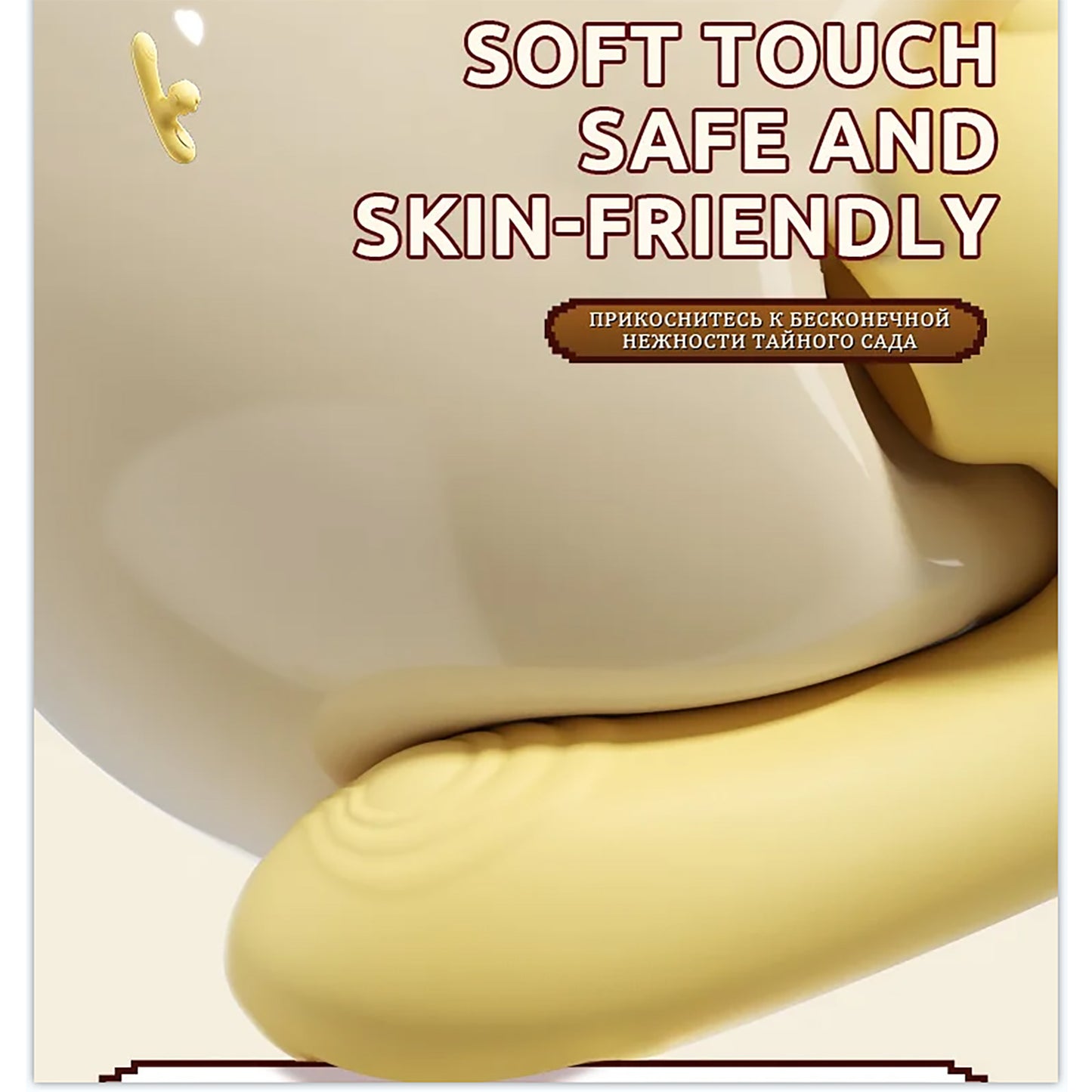Cute Yellow Sex Toys For Women Sucking Clitoral tongue licking telescopic swing Dildo Vibrator