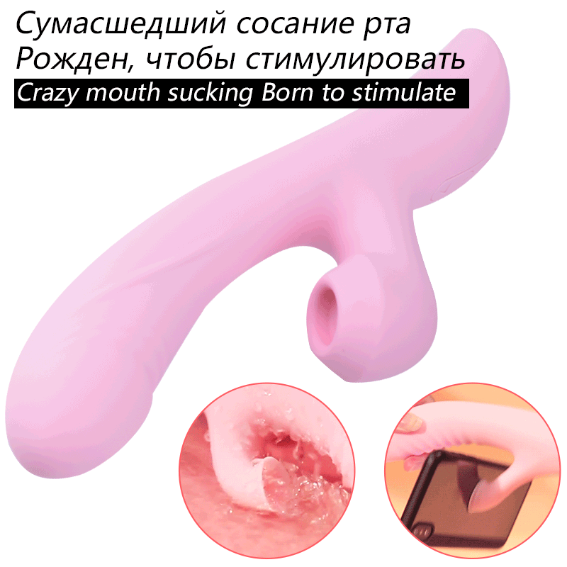 Vibrator Adult Sex Toy Female Vagina Clitoris Nipple G-Spot Stimulator 2 In 1 Dildo Goods for Women Masturbation Massager for 18
