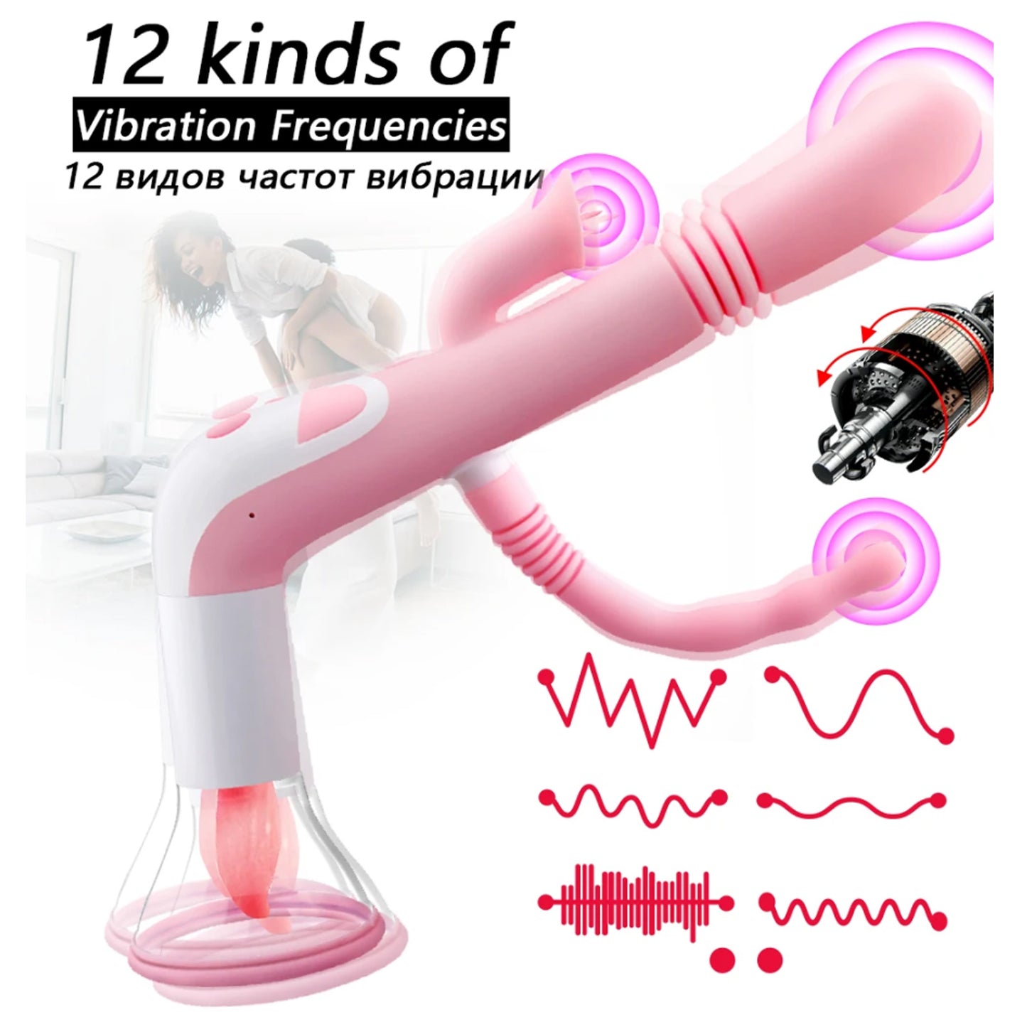 3 In 1 Vibrator Weibliche Masturbation Tougue Saugen Klitoris Massage Sexy Spielzeug Dildo für Frauen G-punkt Anal Perlen lecken Nippel 18+