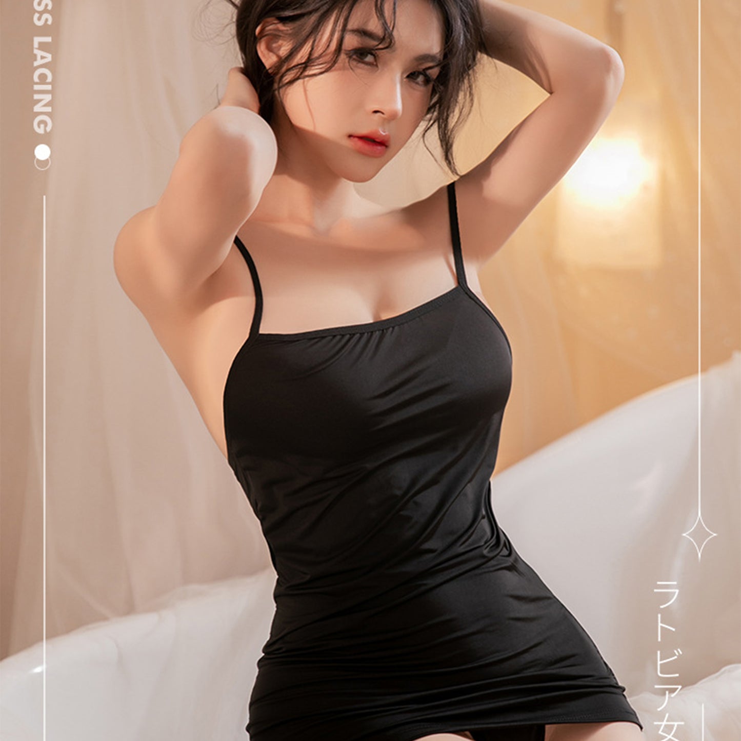 Plus Size Women's lingerie, sling hip skirt sexy lingerie, suspender pajamas Tempting small breast pajamas