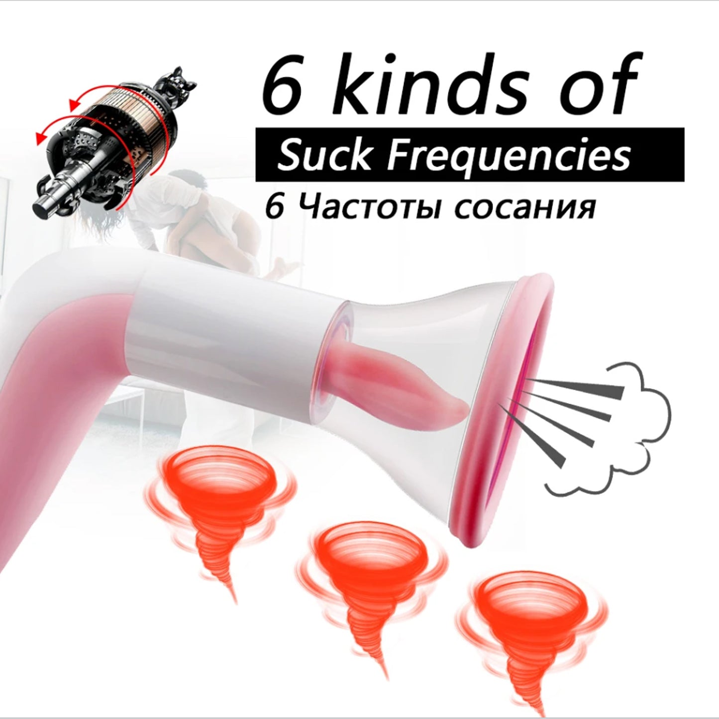 3 In 1 Vibrator Female Masturbation Tougue Sucking Clitoris Massage Sexy Toy Dildo for Women G-Spot Anal Beads Lick Nipple 18+